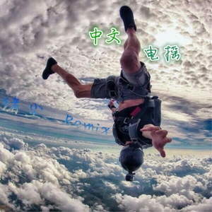 同学聚会的奸夫淫妇啪视频
